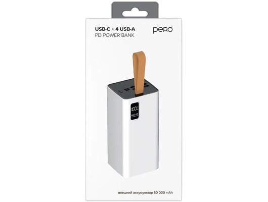 Внешний аккумулятор PERO PB09 50000 mAh, Li-Pol, output USB-C + 4 USB-A, белый